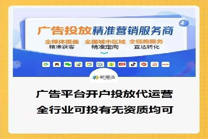 案例对比：不同行业百度推广费用差异分析